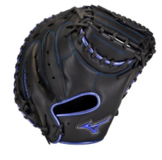 Mizuno mvp prime sales catchers glove